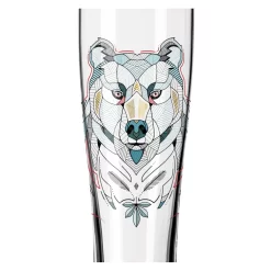 Brauchzeit Weizenbierglas-Set #1, #2 Von Andreas Preis 23 Brauchzeit Weizenbierglas-Set #1, #2 Von Andreas Preis -Pokalserie c5391c9106c63aacdddb914b53d3917f