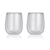 GOURMETmaxx Latte Macchiato Thermogläser - 2er-Set -Pokalserie ce7d0a8ca7b345600a71d9e5bf635032