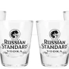 Russian Standard Shotglas Shotgläser Set - 6 Stück 2cl Geeicht 2 Russian Standard Shotglas Shotgläser Set - 6 Stück 2cl Geeicht -Pokalserie eeb84f4b9954be41026529233ae59508