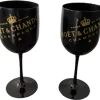 Moët Chandon Champagner Gläser 2x Set Weinglas Schwarz Gold Champagnergläser Luxus -Pokalserie fb1df6bf0adefd1eaa8aa4c2998b0cbf